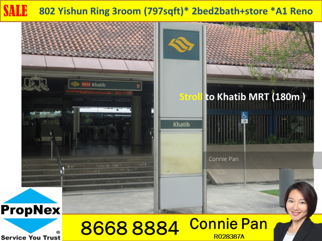 Blk 802 Yishun Ring Road (Yishun), HDB 3 Rooms #117643872